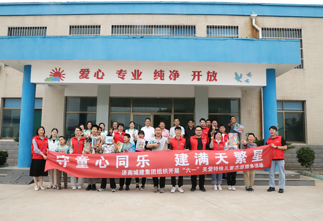 DB真人旗舰·(集团)中文官网